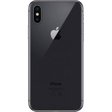 розовый телефон: IPhone X