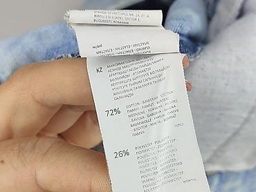 fransa kurtka: House of Denim, Kurtka jeansowa damska, rozmiar L — 5