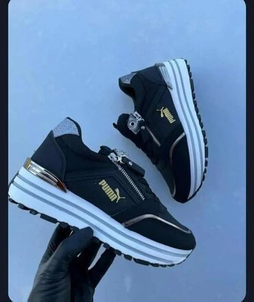 Patike: Patike, Adidas — 1