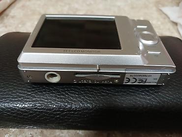 videokameralar: Rəqəmsal fotoaparat – G-shot P513 Xüsusiyyətlər: - TFT LCD monitorlu — 3