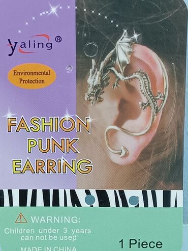 Серьги: Кафф (серьга) ДРАКОН Кафф – это серьга, которая сочетает в себе — 7