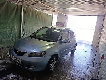 385 55: Mazda Demio: 2003 г., 1.3 л, Бензин, Хэтчбэк — 2