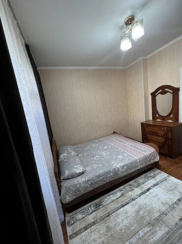 сдаю квартиру долгосрочно токмок: 2 бөлмө, Кыймылсыз мүлк агенттиги, Чогуу жашоосу жок, Жарым -жартылай эмереги бар