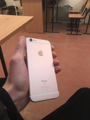 чехол iphone 6s: IPhone 6s, 32 ГБ, Розовый, Отпечаток пальца
