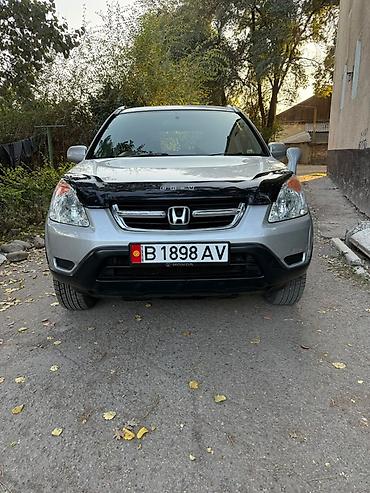 авто магазин бишкек: Honda CR-V: 2003 г., 2 л, Газ, Кроссовер — 1