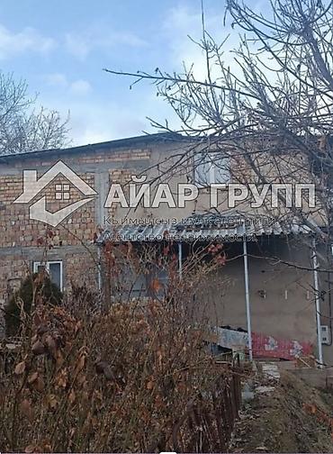 Продажа дач: 🔷 Продаётся дача в селе Арашан 🔷 Участок — 6 соток 🔷 Двухэтажный дом — 1