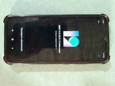 телефон ми10: Xiaomi, Mi 10 Pro, Колдонулган, 128 ГБ, 2 SIM