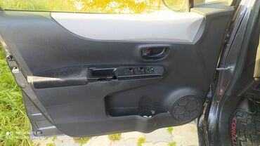 Salon: Toyota YARİS, 2014 il, İşlənmiş