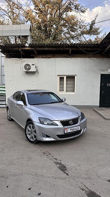 моторчик печки 124: Lexus IS: 2007 г., 2.5 л, Автомат, Бензин — 2