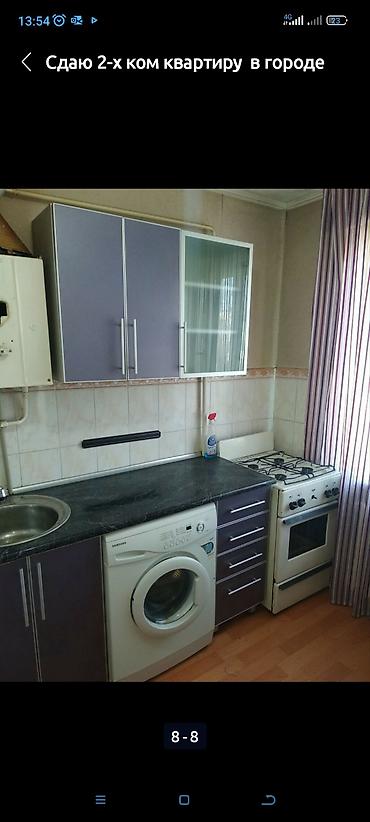 канте: 2 комнаты, 43 м², 104 серия, 3 этаж — 5
