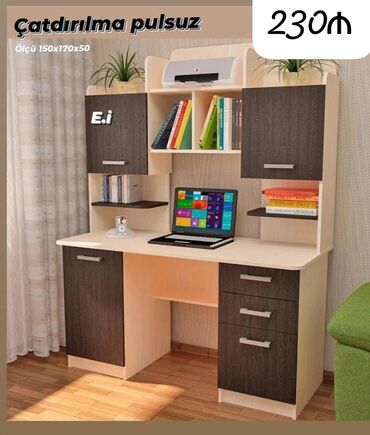 письменный стол купить: Kompyuter/iş masası – çoxfunksiyalı kitablıq və dolablı model - Ölçü