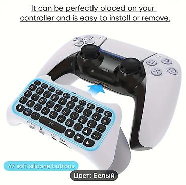 nintendo controller: Белая беспроводная мини-клавиатура, разработанная специально для — 3