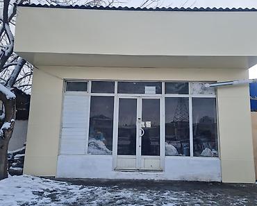 Other Commercial For Rent