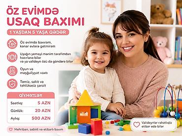 azercell operatorla elaqe: Dayə, Öz evində, 35 yaş, 5 ildən artıq təcrübə — 1