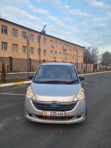 рама от газ 53: Honda Stepwgn: 2006 г., 2 л, Автомат, Газ, Минивэн