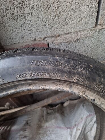 портативный насос для шин: Шины 225 / 45 / R 18, Зима, Легковые, Bridgestone