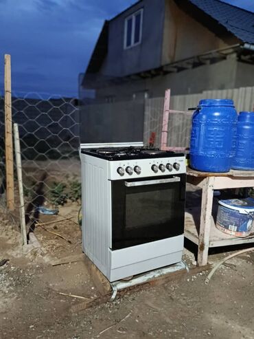 кондиционер ava бишкек: Газывый плита бу иштейт суйлошу жоок бар
