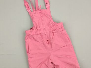Kid's jumpsuit F&F, 5-6 years, Synthetic fabric, condition - Very good