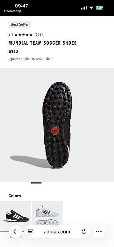 футболные кеды: Mundial Team Soccer Shoes — футбольные бутсы для искусственного — 4