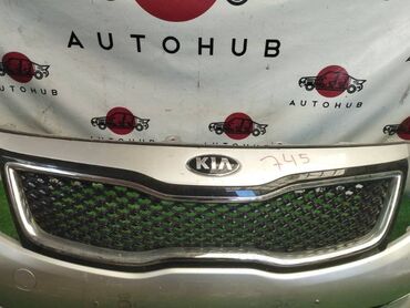 кенгурятник на вольво fh13: Решетка радиатора Kia K5 TF 2 2014 (б/у)
