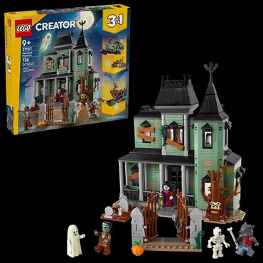 черепашка ниндзя игрушка: Lego Creator 31167 3-в-1 "Дом с привидениями" позволяет создать три