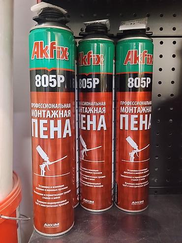 пена ош: Akfix 805P — профессиональная монтажная пена (баллон под пистолет). - — 1
