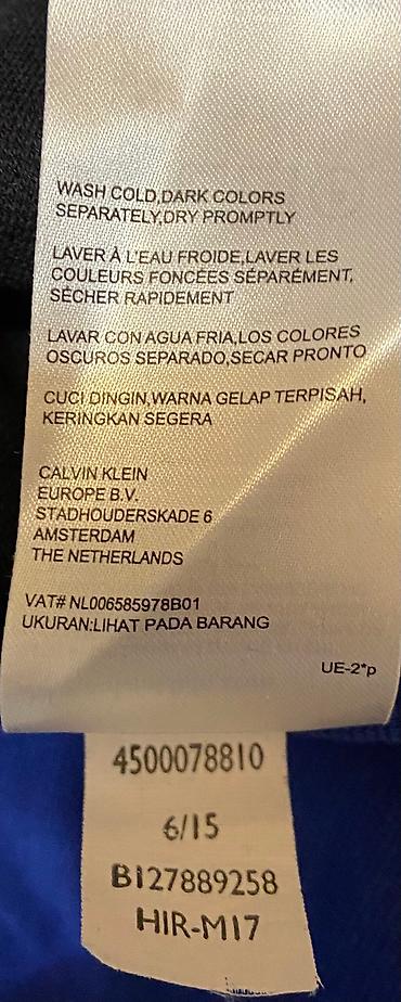 Другие детские вещи: Продам Свитшот Calvin klein (размер L) — 10