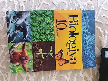 Книги и журналы: Məhsul: Biologiya dərslik ( 11-ci sinif).4 azn — 1