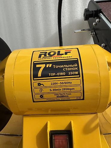 Другие садовые инструменты и инвентарь: Другие садовые инструменты и инвентарь, Самовывоз, Платная доставка — 2