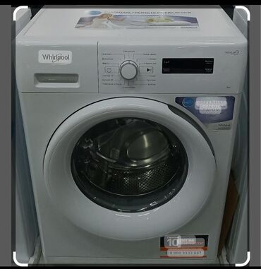 помпа для стиральной машины: Ремонт стиральных машин всех видов и марок. Ремонт модуля управления