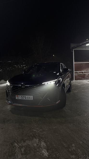 Changan: Changan X5 Plus: 2025 г., 1.5 л, Автомат, Бензин, Кроссовер — 8