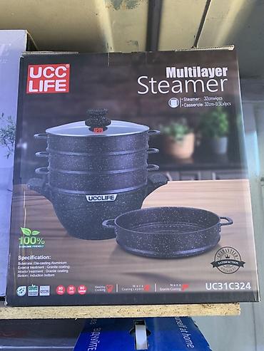 Пароварки: Многоуровневая пароварка UCC LIFE UC31C324 - Комплектация: 4 уровня — 1