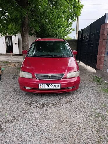 Honda: Honda Odyssey: 1996 г., 2.2 л, Автомат, Бензин, Минивэн