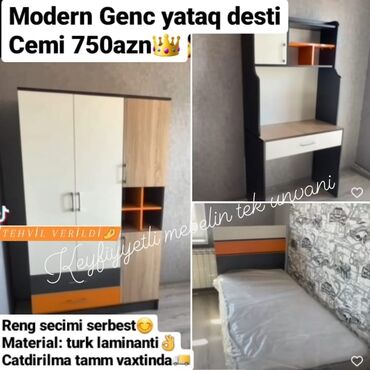 kontakt home usaq mebeli: Oğlan və qız üçün, Azərbaycan, Yeni
