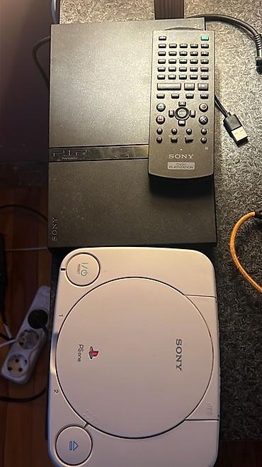 spiderman 2: Məhsul: Sony PlayStation konsolları dəsti Tərkib: - Sony PlayStation — 1