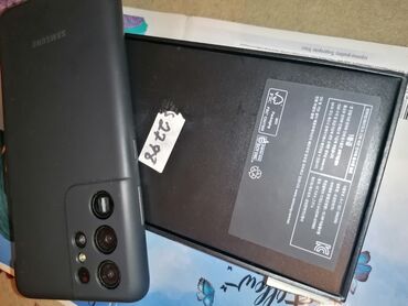 иштетилген телефон: Samsung Galaxy S21 Ultra 5G, Б/у, 256 ГБ, цвет - Черный, 1 SIM