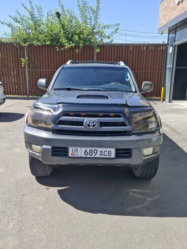 шины бишкек дордой цены: Toyota 4Runner: 2003 г., 4 л, Автомат, Газ, Жол тандабас