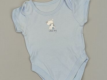 kurtka chłopięca adidas: Body, 0-3 m, 
stan - Bardzo dobry