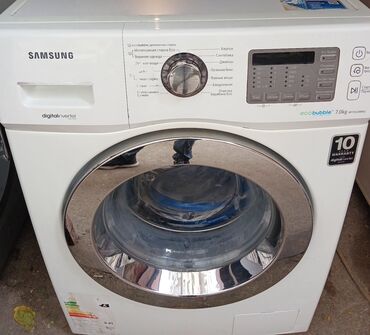 paltaryuyan 10 kq: Paltaryuyan maşın Samsung, 7 kq, Avtomat