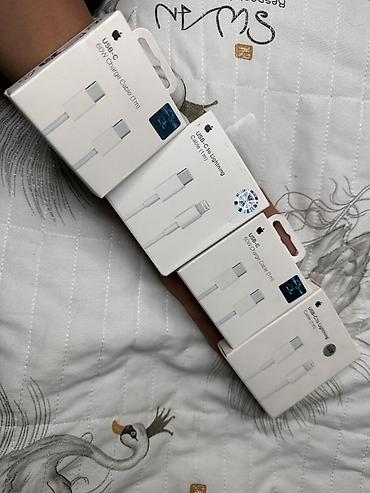 iphone cs max: Автомобильное зарядное устройство BOROFONE Z31C + кабель USB‑C to — 8