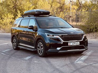 сколько стоит электрический мотоцикл: Kia Carnival: 2021 г., 2.2 л, Автомат, Дизель, Минивэн