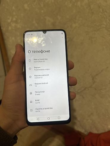 Уюлдук телефондор жана аксессуарлар: Смартфон realme Note 50 Характеристики: - Экран с каплевидным вырезом — 4
