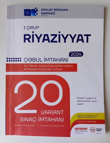 riyaziyyat 5 ci sinif metodik vesait pdf 2024: Riyaziyyat 20 sınaq. İstifadə olunmayıb. Yenidir