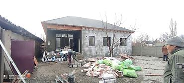 Утепление: Утепление фасада, Утепление стен, Утепление полов | Утепление дома, Утепление квартиры, Утепление склада Пенопласт, Penoplex, Минеральная вата Больше 6 лет опыта — 14