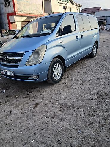 gh 470: Hyundai H-1: 2010 г., Механика, Минивэн — 8