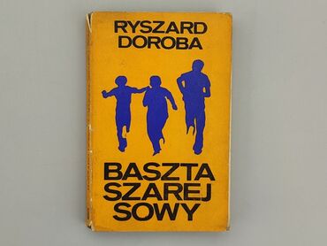 Книжки: Книга, жанр - Художній, мова - Польська, стан - Задовільний