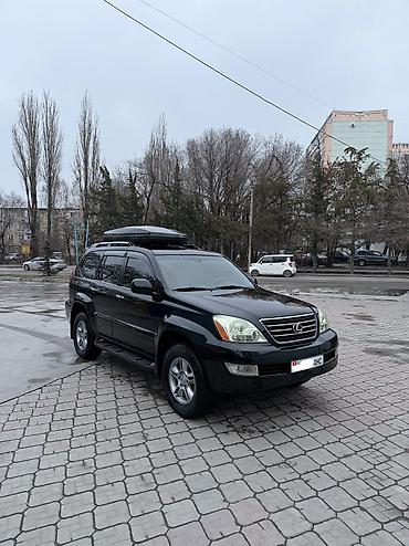 Lexus: Lexus GX: 2006 г., 4.7 л, Автомат, Бензин, Внедорожник at lalafo.kg — 3 Lexus: Lexus GX: 2006 г., 4.7 л, Автомат, Бензин, Внедорожник — 3