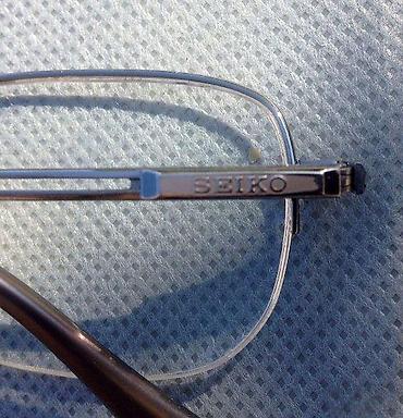 Naočare: SEIKO Titanium T Collection dioptrijski semi ram za naočare. Made in — 3