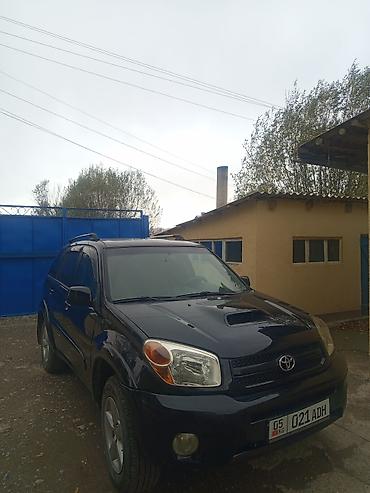Toyota: Toyota RAV4: 2004 г., 2.4 л, Автомат, Бензин, Кроссовер — 1