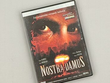 Movie, condition - Perfect